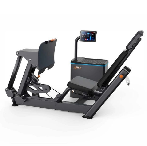 Afbeeldingen van Smart Seated Leg Press
